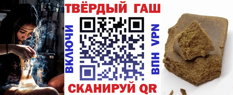 Наркошоп купить СК  АМФ  МЕФ  Гашиш  Каннабис  Суровикино