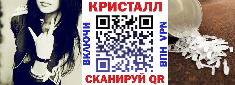 АМФ Premium Суровикино