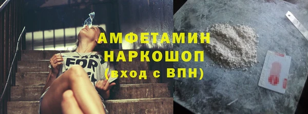 марихуана Семилуки