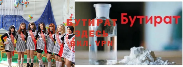 МДМА Семикаракорск