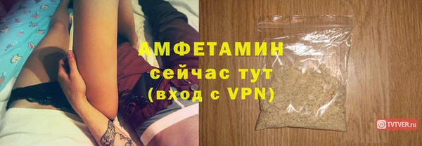 марихуана Семилуки