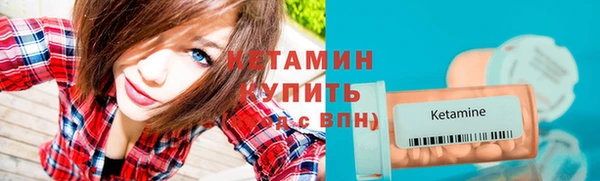 марихуана Семилуки