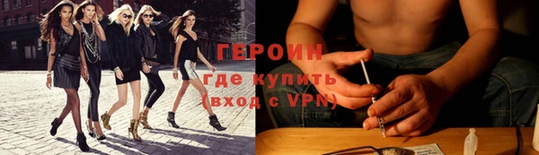 МДМА Семикаракорск
