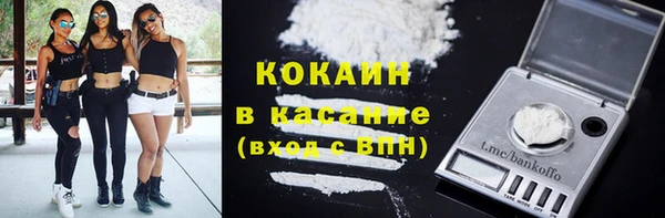 марихуана Семилуки