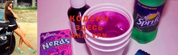 марихуана Семилуки