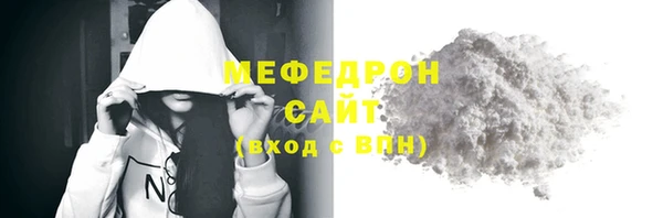 марихуана Семилуки