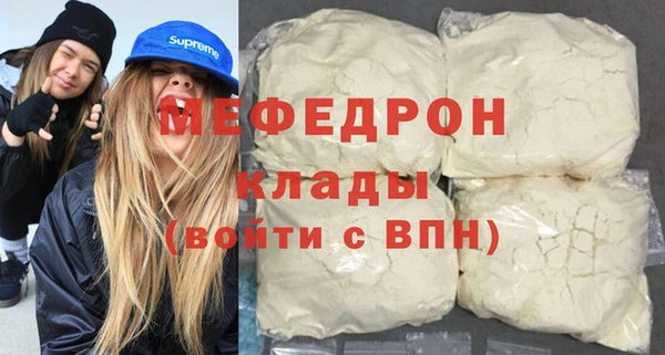 марихуана Семилуки
