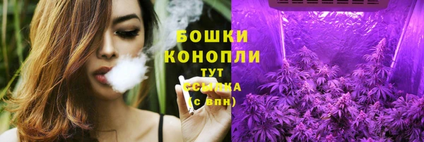 марихуана Семилуки