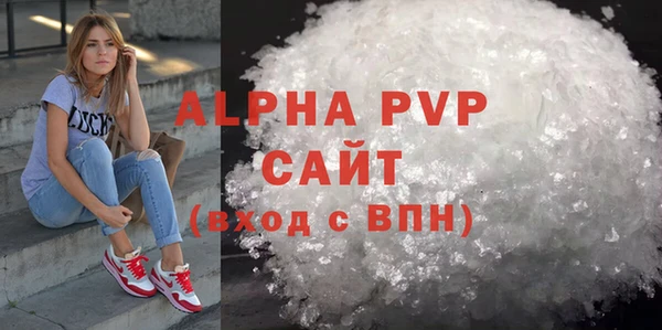 МДМА Семикаракорск