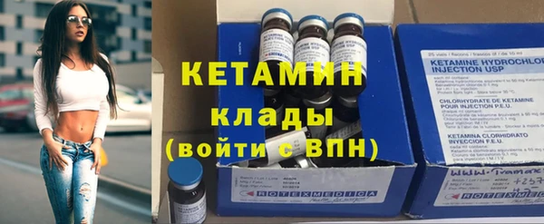 марихуана Семилуки
