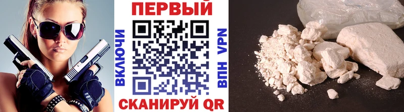 Метамфетамин витя  Купить  Суровикино 