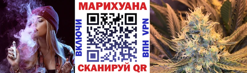 Купить закладки  Суровикино  Конопля тримм 